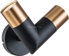 Бра Indigo V000454