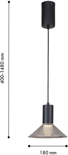 Подвесной светильник F-Promo 4622-1P