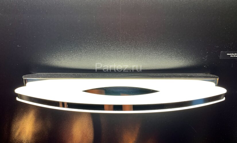 Настенный светильник Elektrostandard MRL LED 8W 1007 IP20 серебро