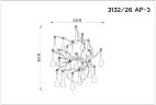 Бра Divinare 3132/26 AP-3