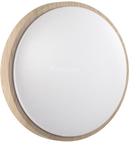 Настенно-потолочный светильник Sonex 7607/CL