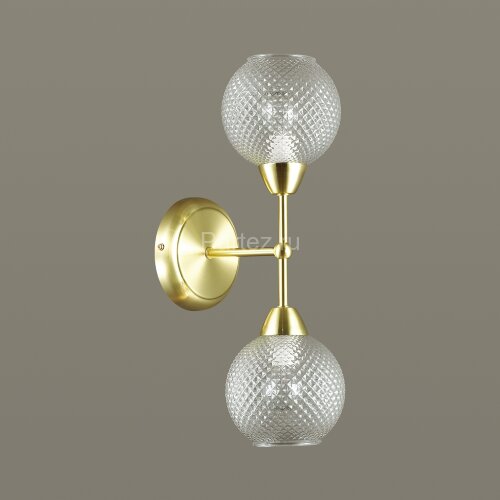 Бра Lumion 3752/2W