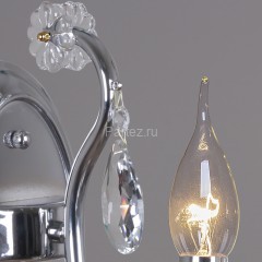 Бра ILLUMICO IL2326-2WOR-39 CR