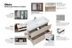 Тумба под раковину Roca Oleta 80 подвесная, 2 ящика, белый глянец (A857640806)