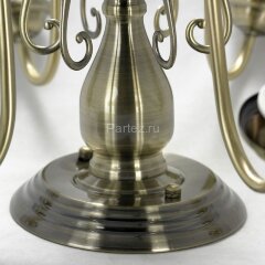 Потолочная люстра Lussole LGO LSP-8026