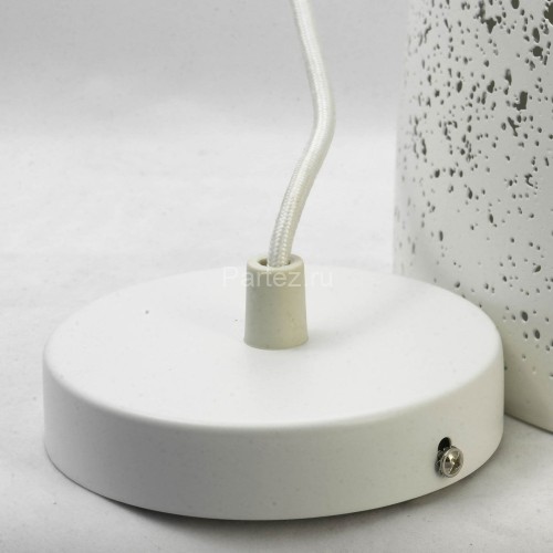 Подвесной светильник Lussole Loft GRLSP-9891