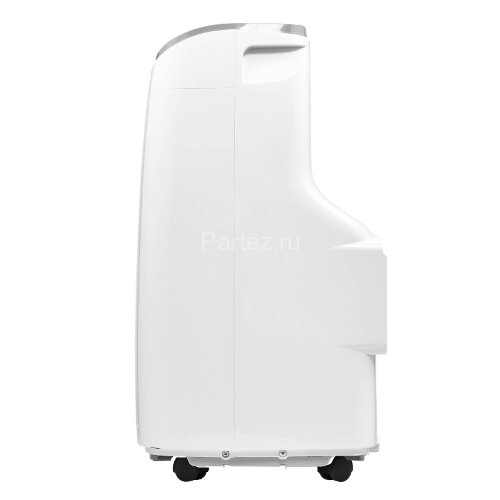 Кондиционер мобильный BALLU BPAC-07 SA/N1