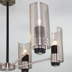 Потолочная люстра Eurosvet 70139/6 никель