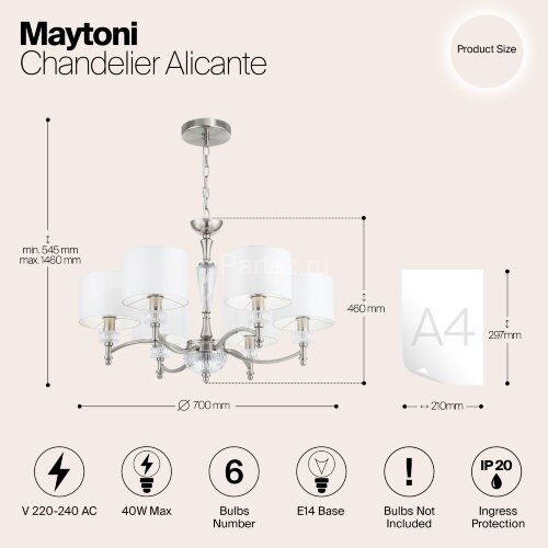 Подвесная люстра Maytoni MOD014CL-06N