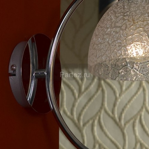 Бра Lussole LSF-1601-01