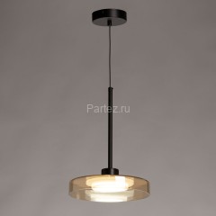 Подвесной светильник DeMarkt 702013801