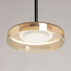 Подвесной светильник DeMarkt 702013801