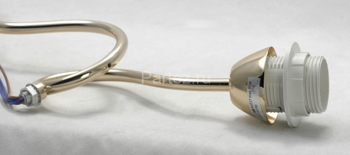 Потолочная люстра Lussole LGO GRLSP-8086