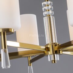 Потолочная люстра Freya FR2031PL-08BS