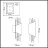 Настенный светильник Odeon Light 3901/5W