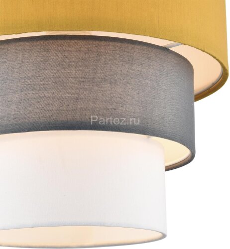 Подвесной светильник Lumion 8038/1