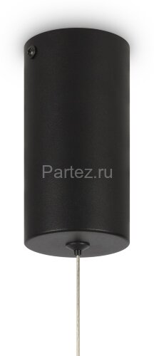 Подвесной светильник Maytoni MOD072PL-L28B3K