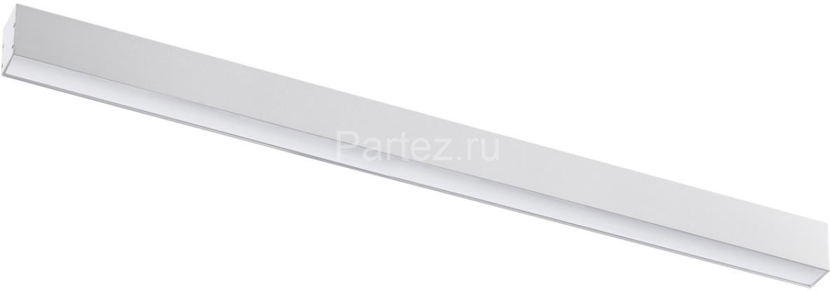 Подвесной светильник Novotech 358867