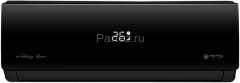 Инверторная сплит-система ROYAL CLIMA ATTICA NERO Inverter RCI-AN22HN (комплект)