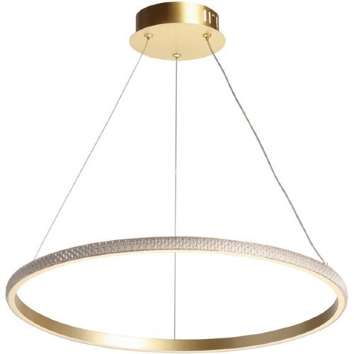 Подвесной светильник DeMarkt 510012401