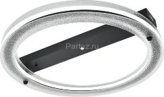 Потолочный светильник Escada 10303/1LED