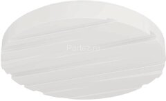 Потолочный светильник Eglo 900607