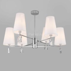 Потолочная люстра Eurosvet 60137/6 хром