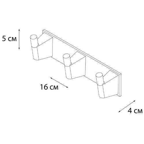 Крючок Fixsen Trend, Черный (FX-97805-3)