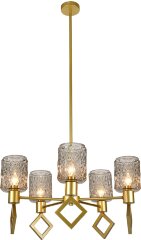 Потолочная люстра Indigo V000469