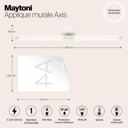 Бра Maytoni MOD106WL-L16W3K