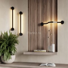 Настенный светильник Odeon Light 6667/12WL