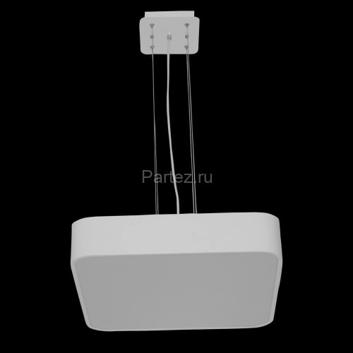 Подвесной светильник Mantra 5502+5516