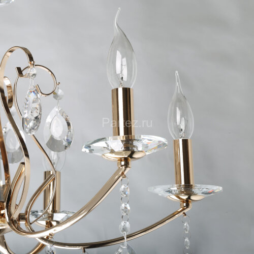 Подвесная люстра DeMarkt 683014606