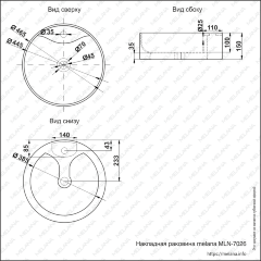 Накладная раковина melana mln-7026