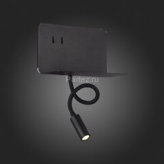 Настенный светильник ST Luce SL1576.401.02