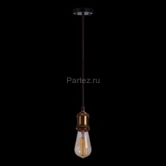 Подвесной светильник Loft It LOFT1153