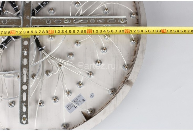 Подвесная люстра Aployt APL.859.06.90