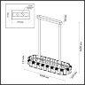 Подвесной светильник Odeon Light 4993/80LA