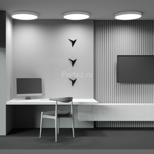 Потолочный светильник Maytoni C032CL-90W3K-RD-W