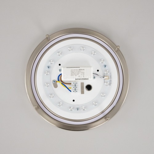 Настенно-потолочный светильник Citilux CL709201N