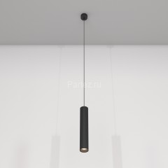 Подвесной светильник Maytoni P072PL-L12B4K