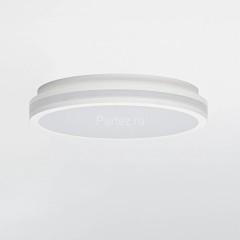 Потолочный светильник Citilux CL711020V