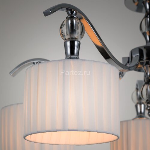 Потолочная люстра Arte Lamp A4038PL-5CC