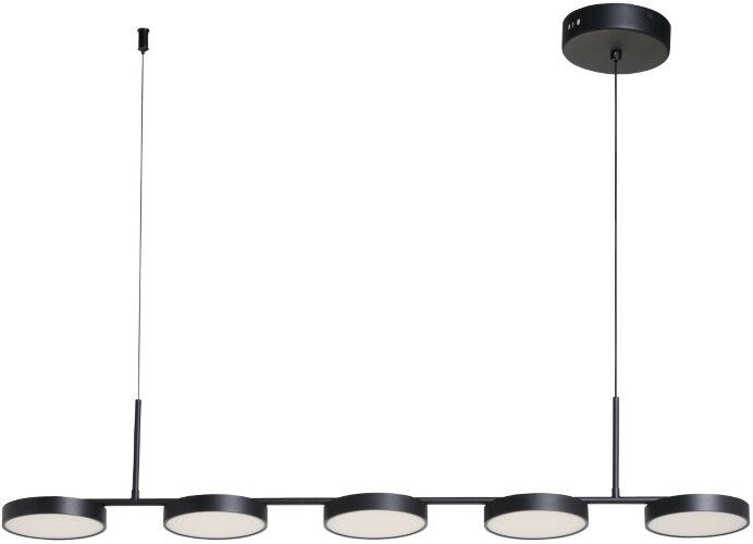 Подвесной светильник DeMarkt 632017305