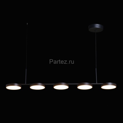 Подвесной светильник DeMarkt 632017305