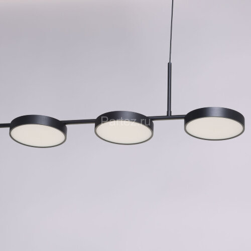 Подвесной светильник DeMarkt 632017305