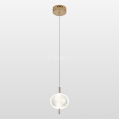 Подвесной светильник Lussole LSP-7141