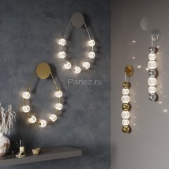 Бра Odeon Light 5008/13WL