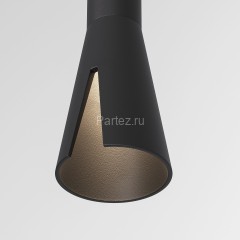 Подвесной светильник Elektrostandard 50311 LED
