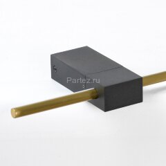 Настенный светильник Lussole LSP-7354